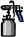 Spray Gun (1688 bytes)