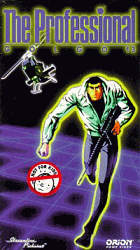 golgo 13.gif (20745 bytes)