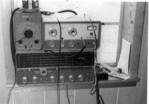 1969 station (photo)